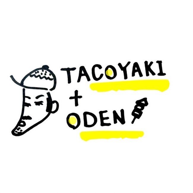 たこ焼きとおでん たこひろ